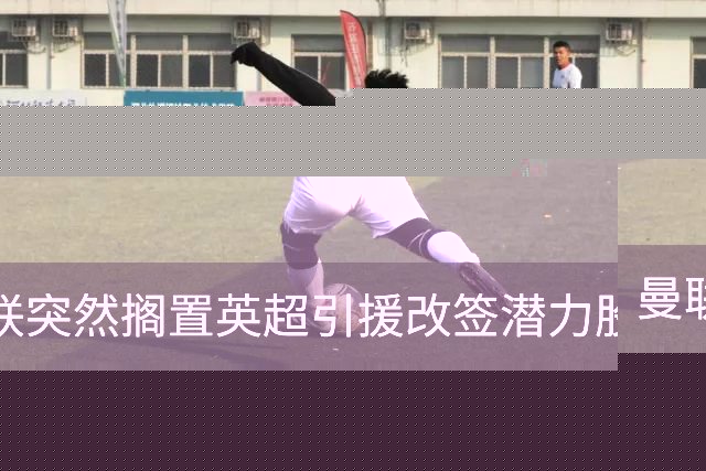 about image
